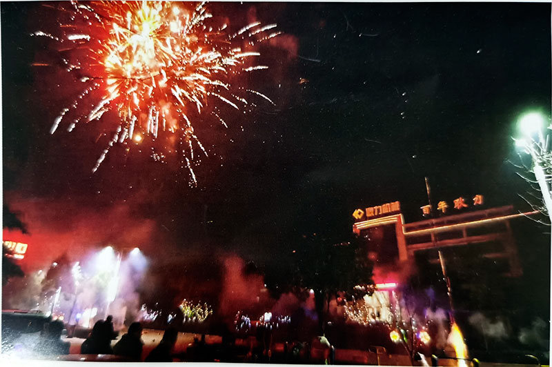 烟花晚会.jpg
